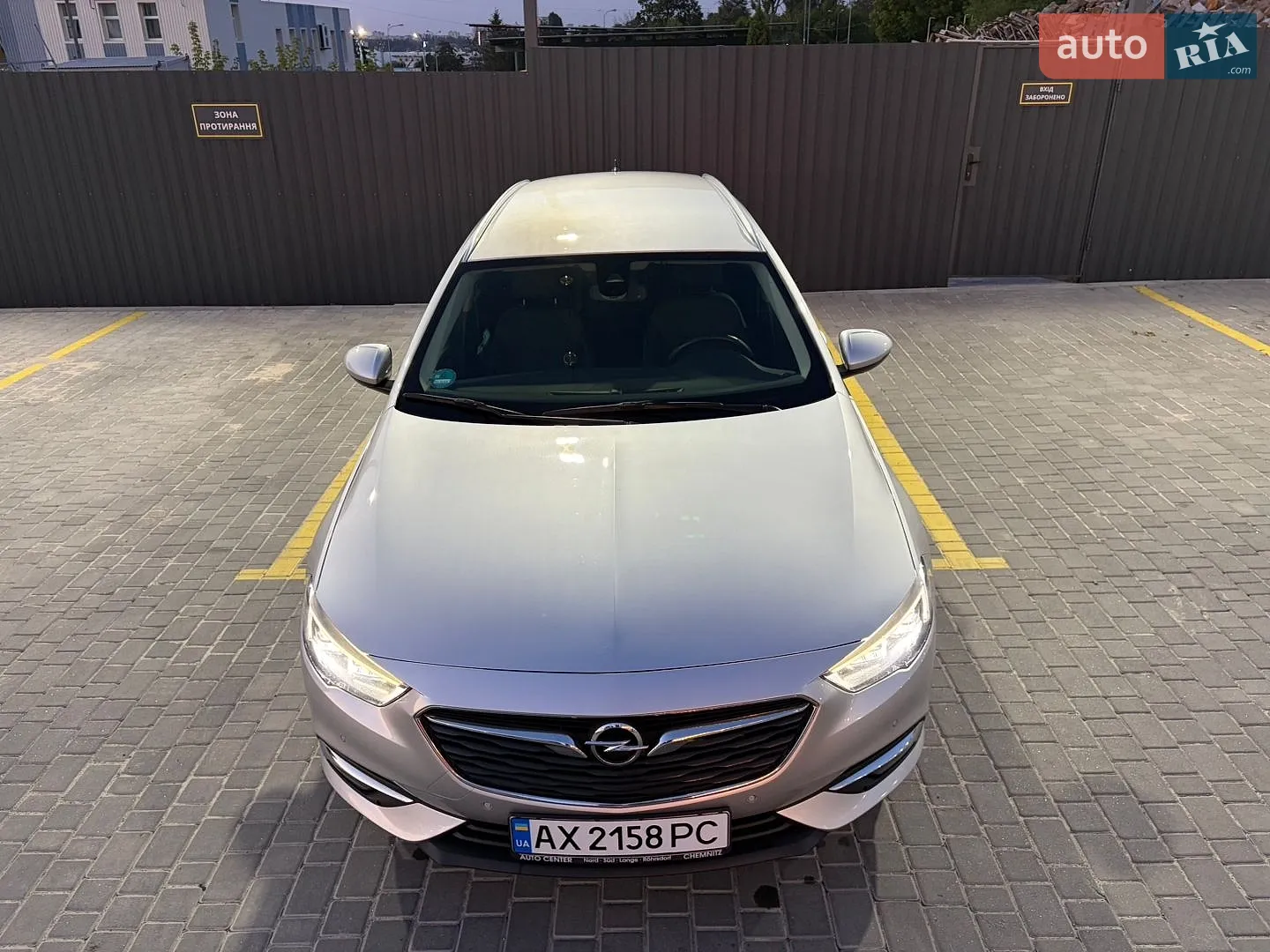 2020 Opel Insignia - мініатюра 9