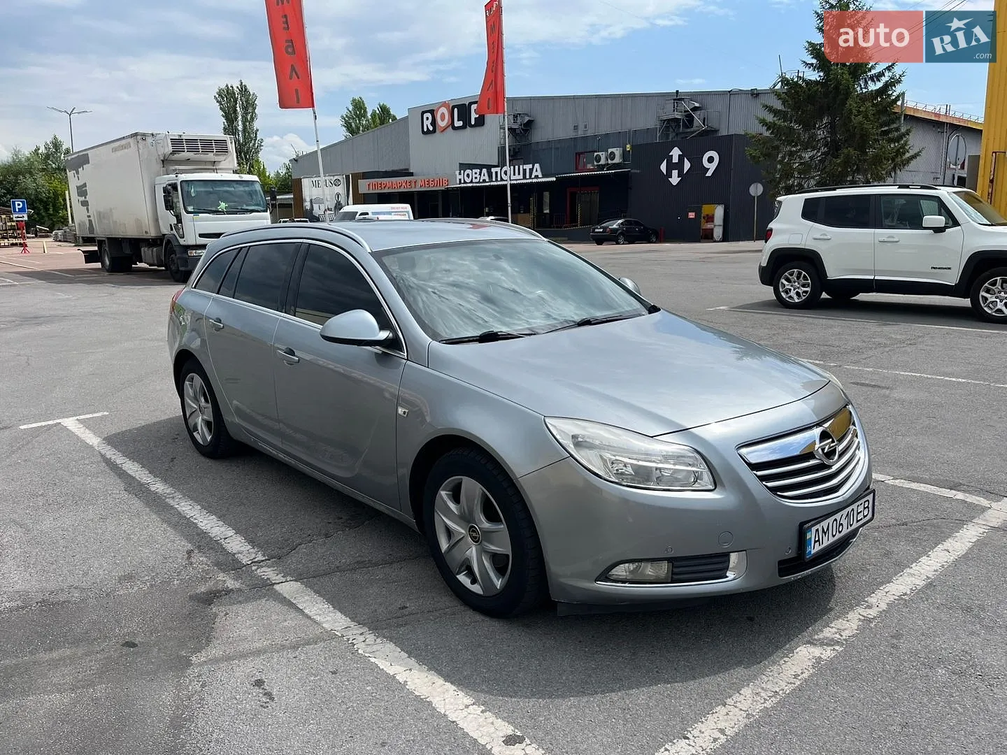 2010 Opel Insignia - мініатюра 2