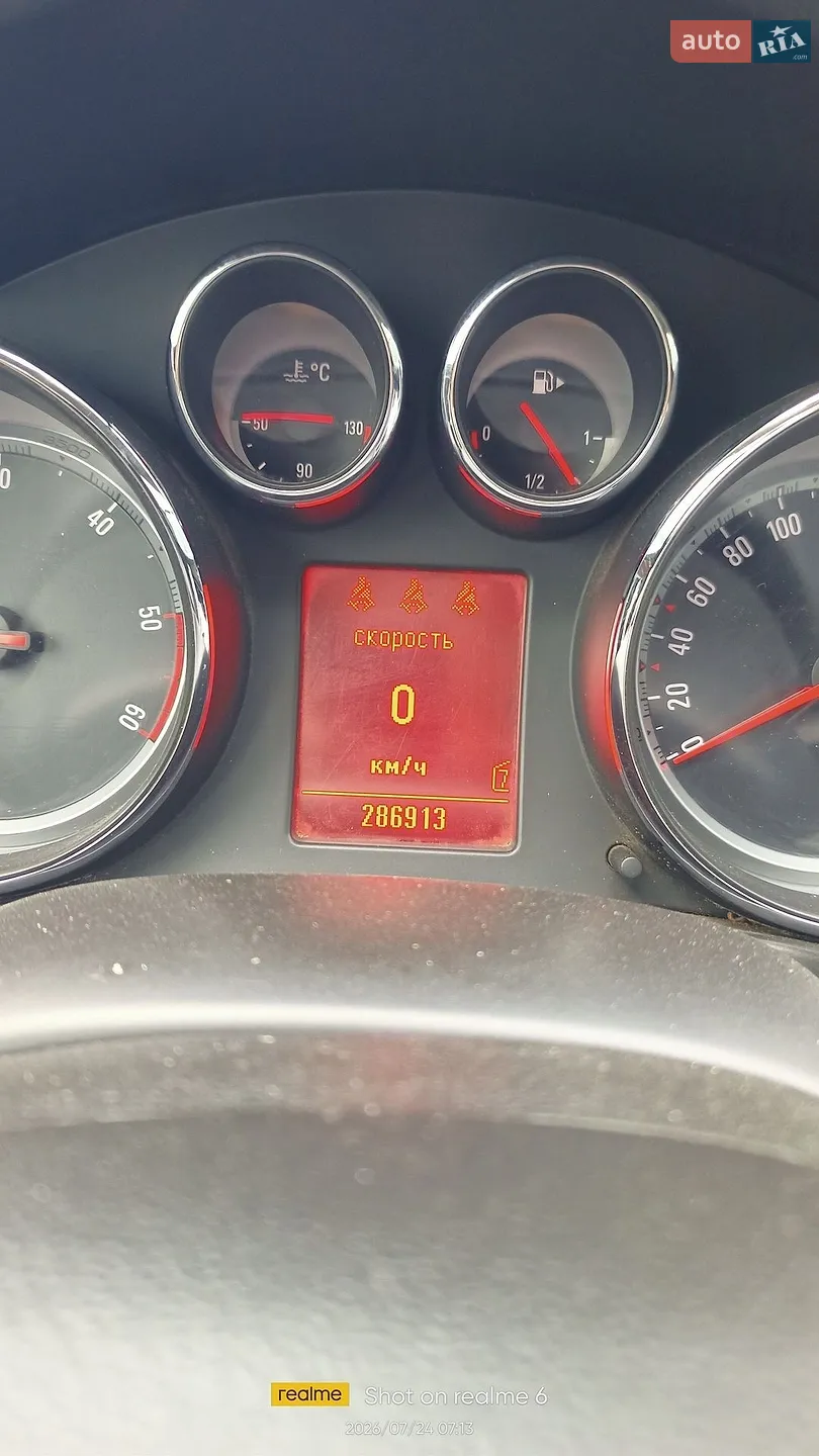 2010 Opel Insignia - мініатюра 15