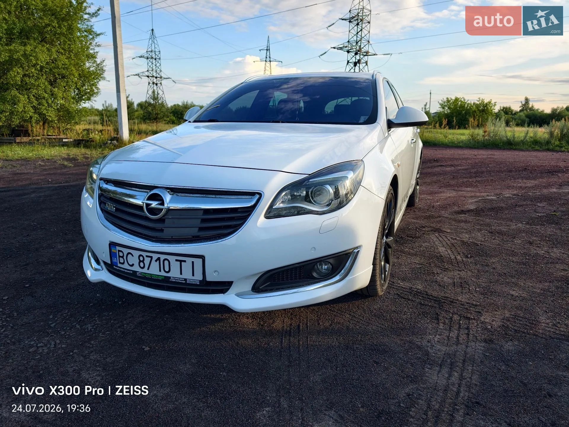 2014 Opel Insignia - мініатюра 2