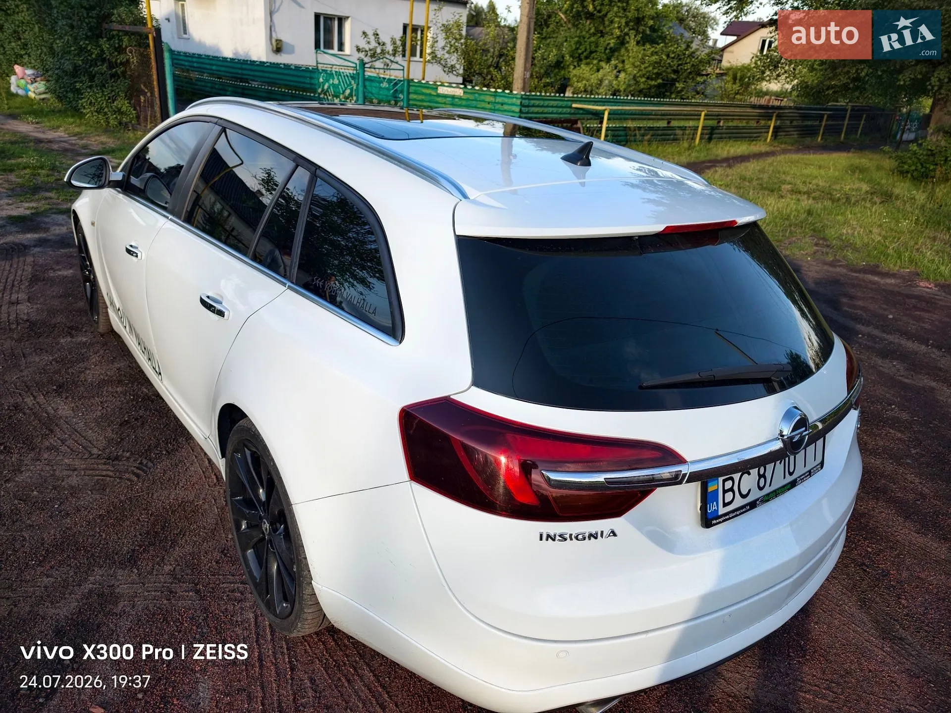 2014 Opel Insignia - мініатюра 7