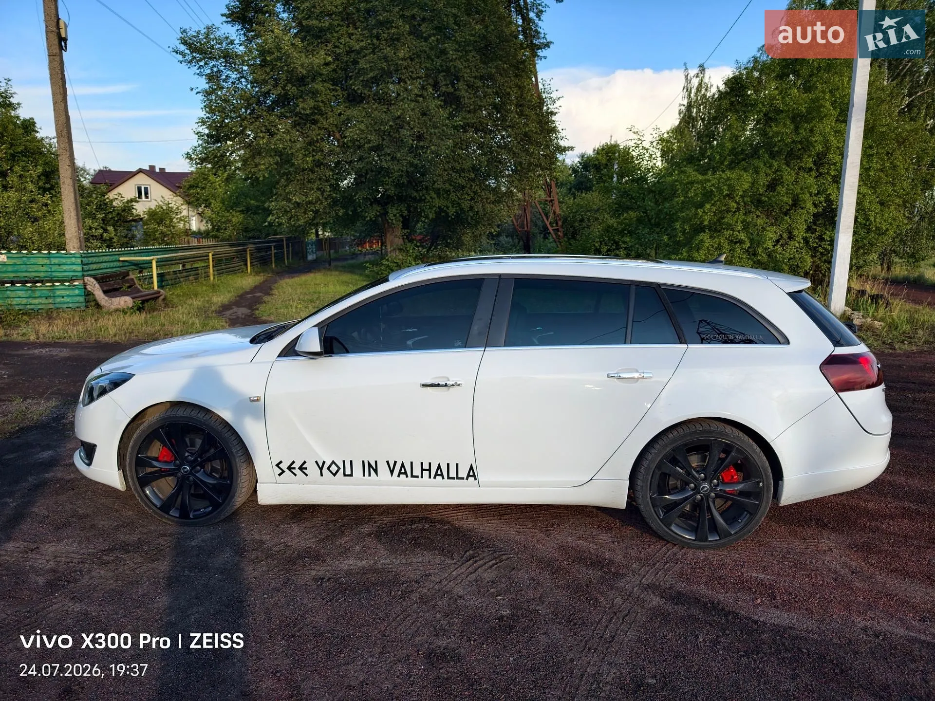 2014 Opel Insignia - мініатюра 5