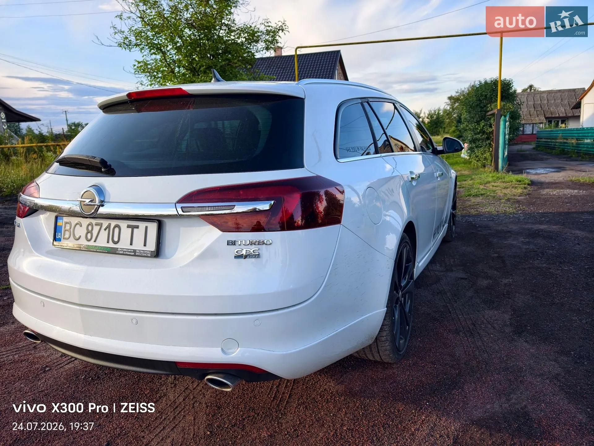 2014 Opel Insignia - мініатюра 9