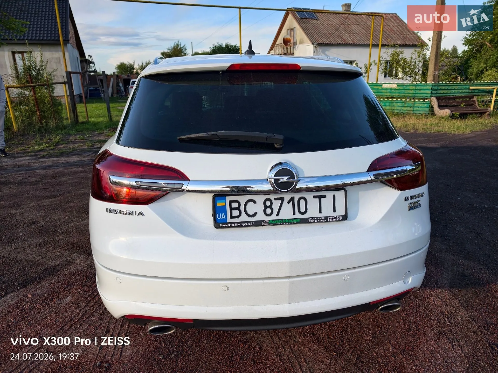 2014 Opel Insignia - мініатюра 8