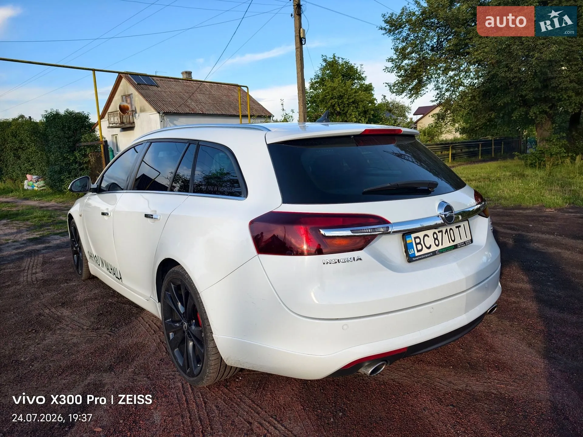 2014 Opel Insignia - мініатюра 6