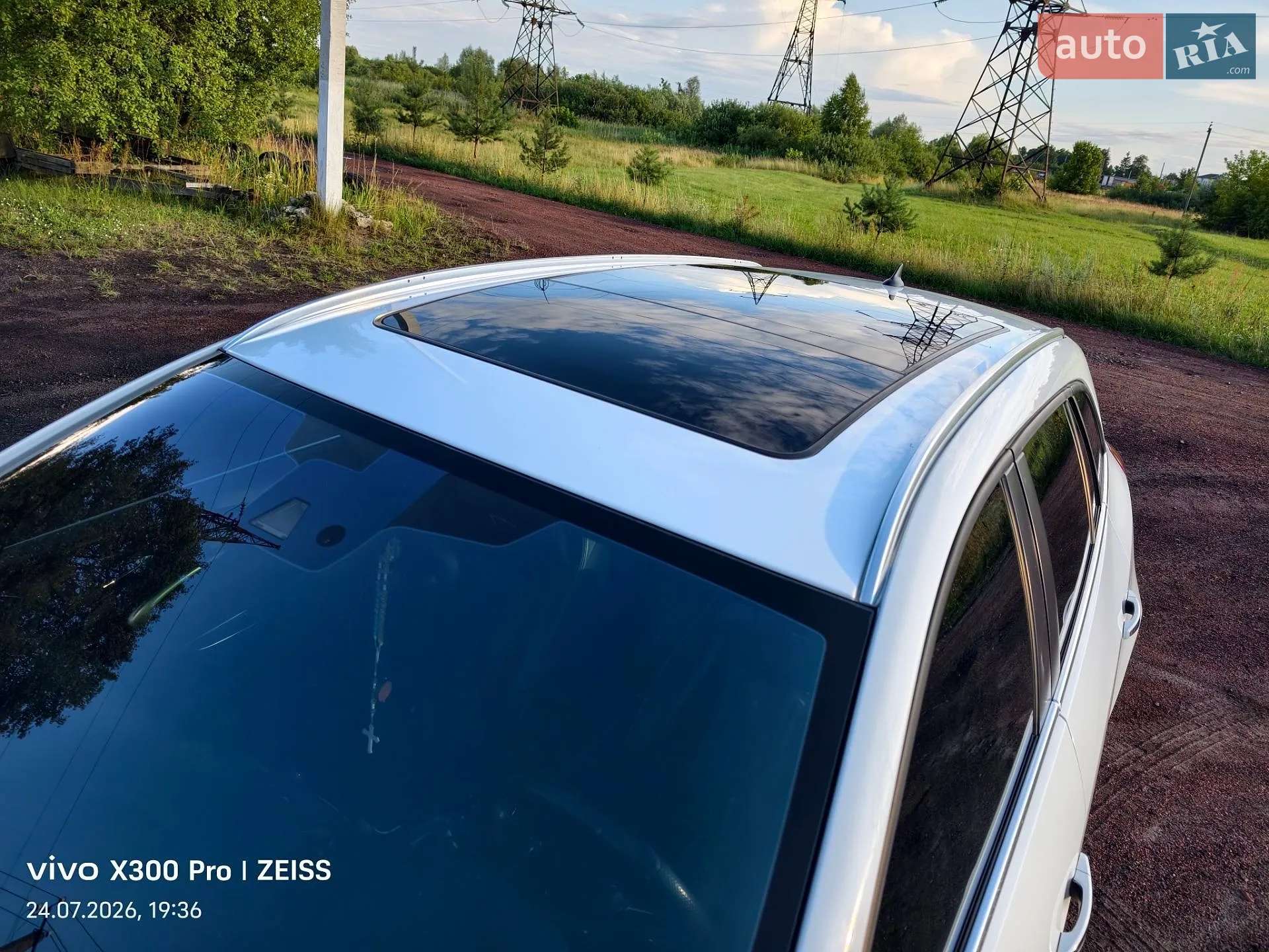 2014 Opel Insignia - мініатюра 3