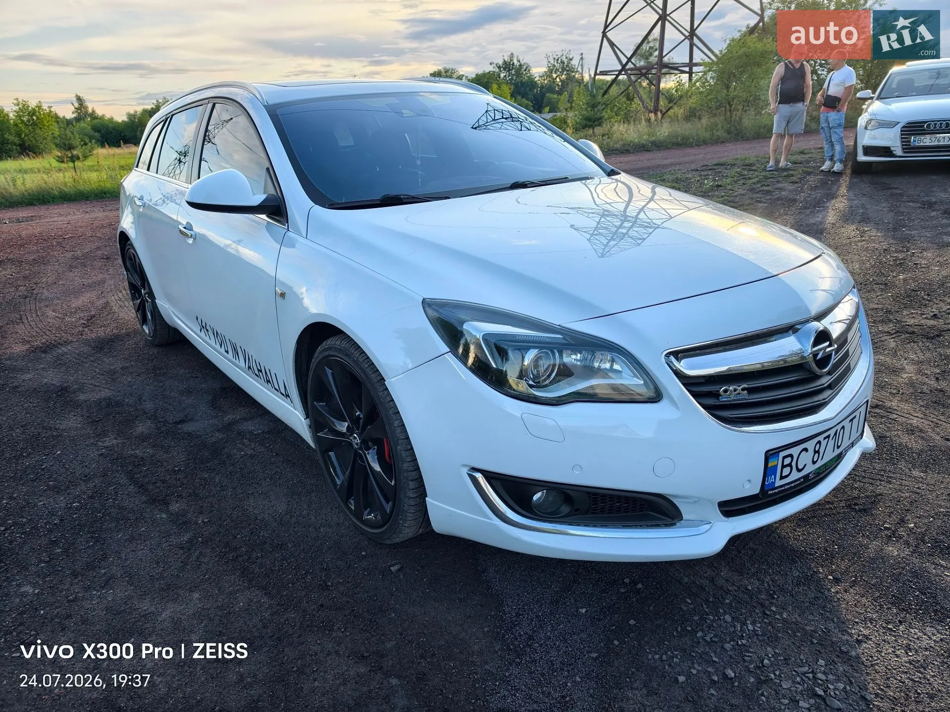 2014 Opel Insignia - мініатюра 11