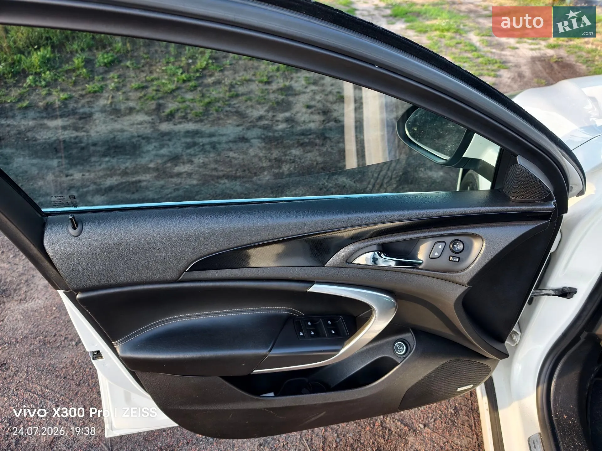 2014 Opel Insignia - мініатюра 13