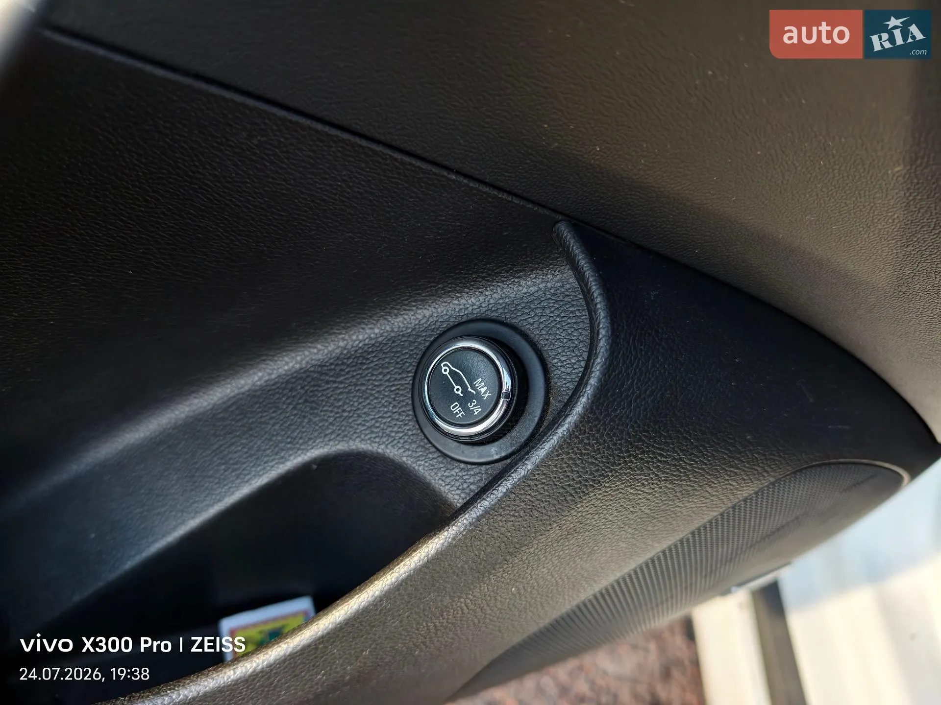 2014 Opel Insignia - мініатюра 14