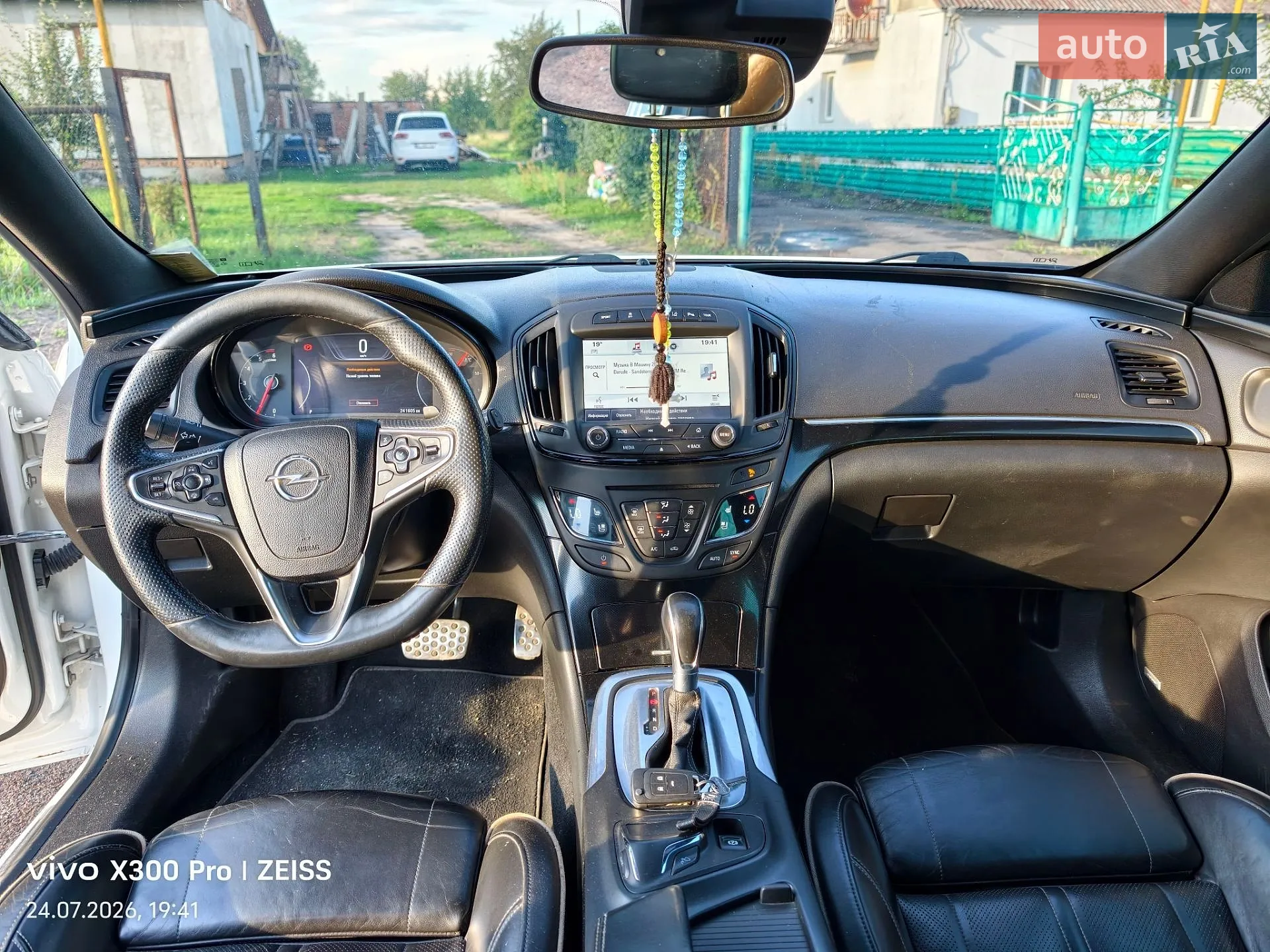 2014 Opel Insignia - мініатюра 22