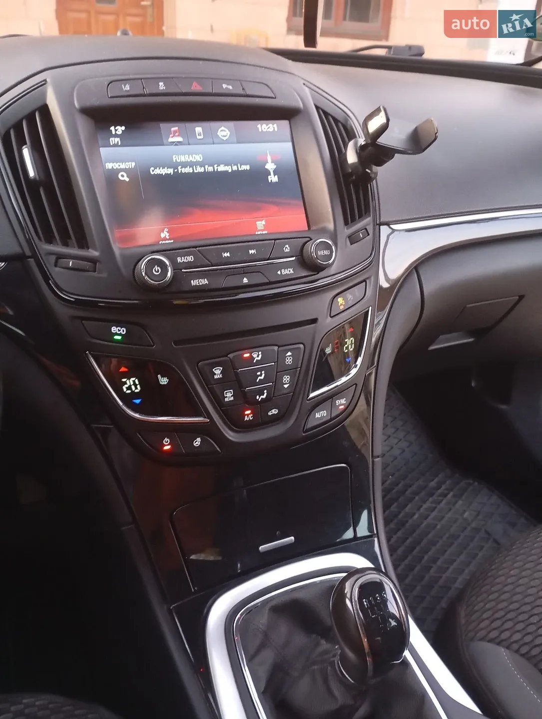 2014 Opel Insignia - мініатюра 4