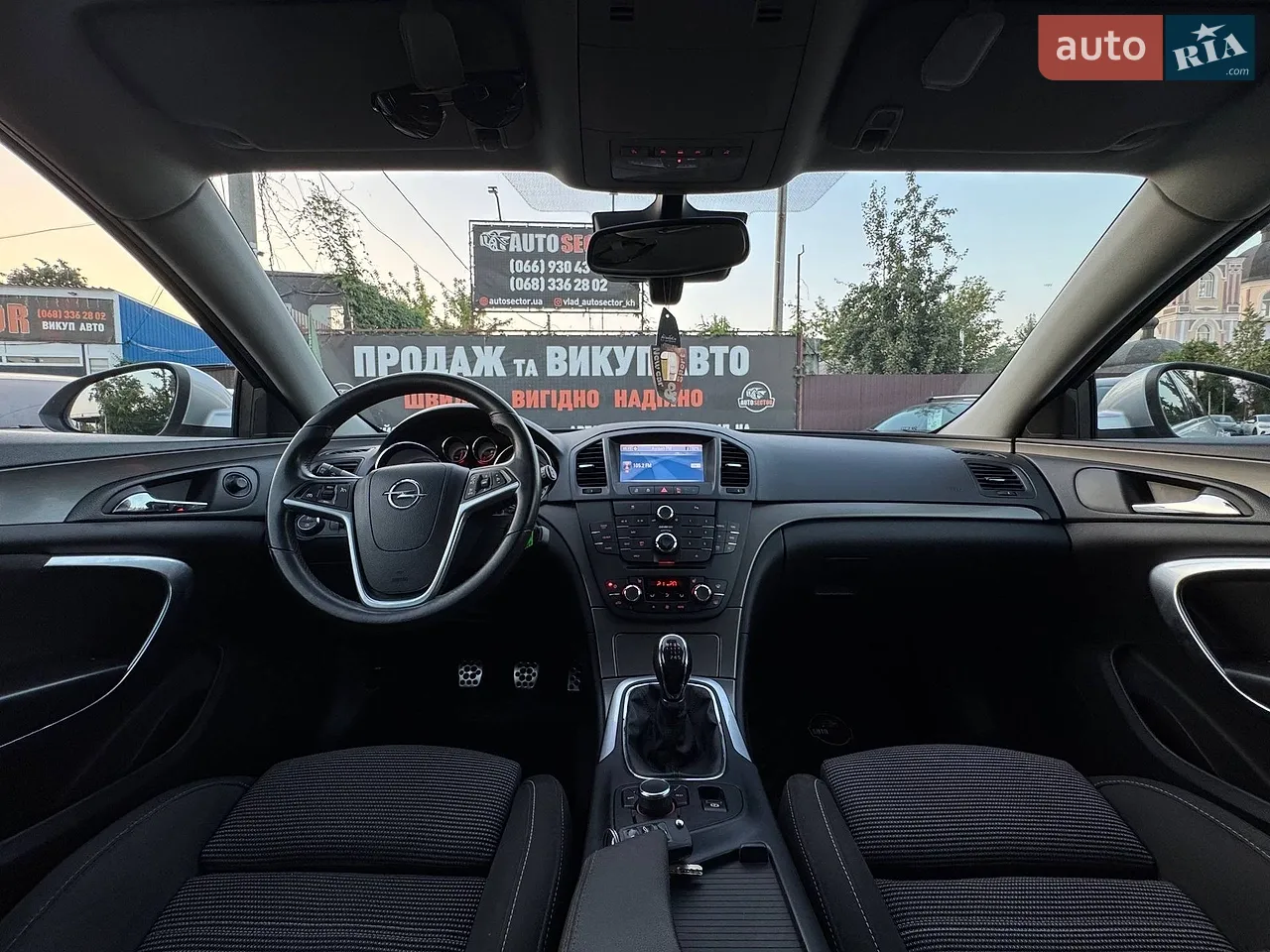 Універсал Opel Insignia 2011 в Харкові фото 23