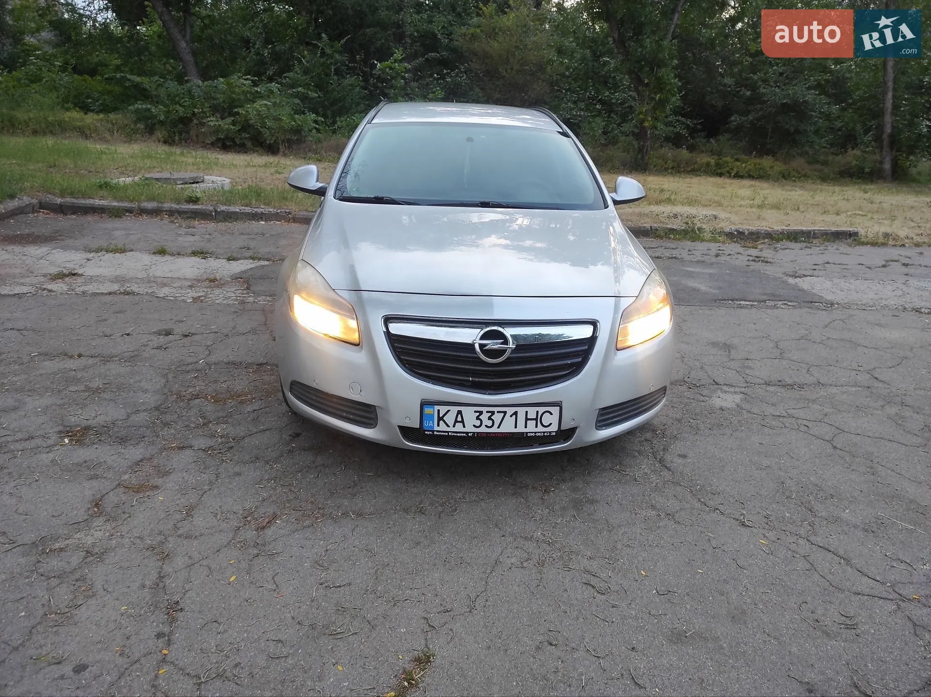 2010 Opel Insignia - мініатюра 2
