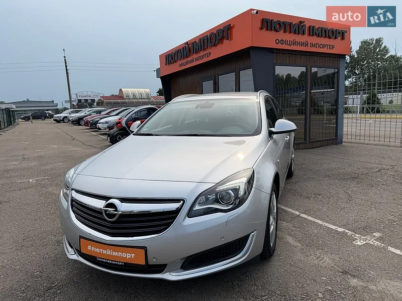 Opel Insignia
