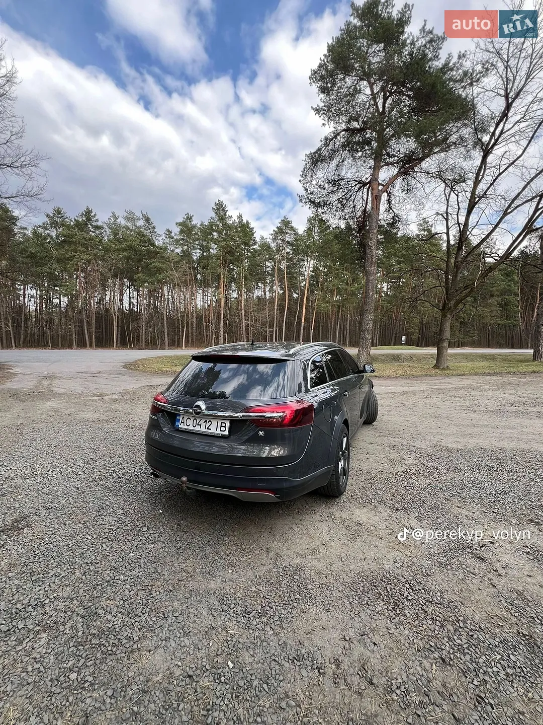 2015 Opel Insignia - мініатюра 3