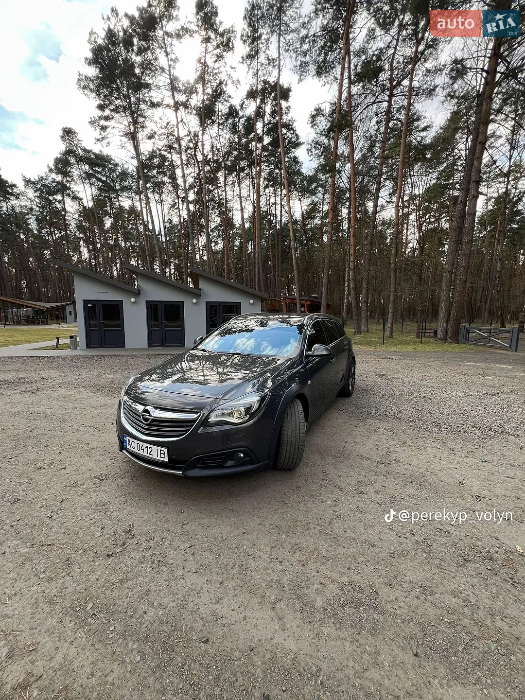 2015 Opel Insignia - фото 1
