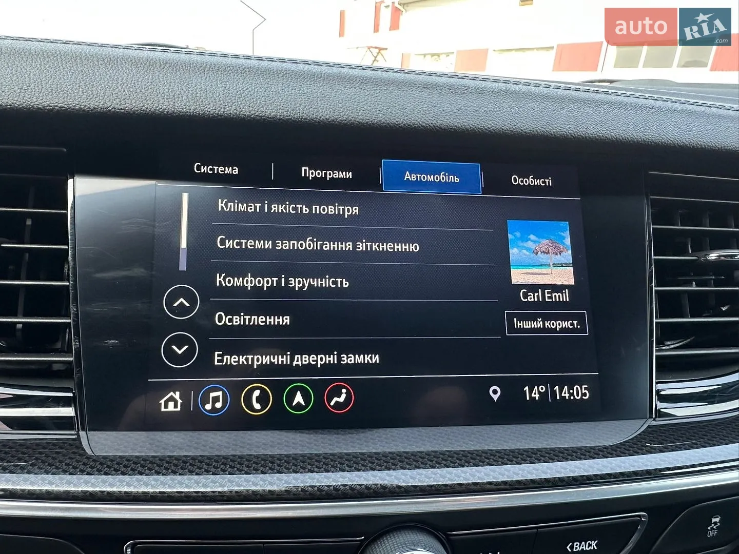 2021 Opel Insignia - мініатюра 69