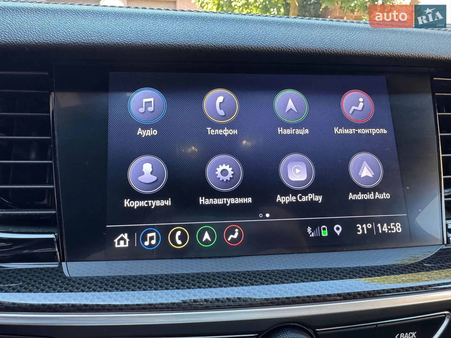 2022 Opel Insignia - мініатюра 14