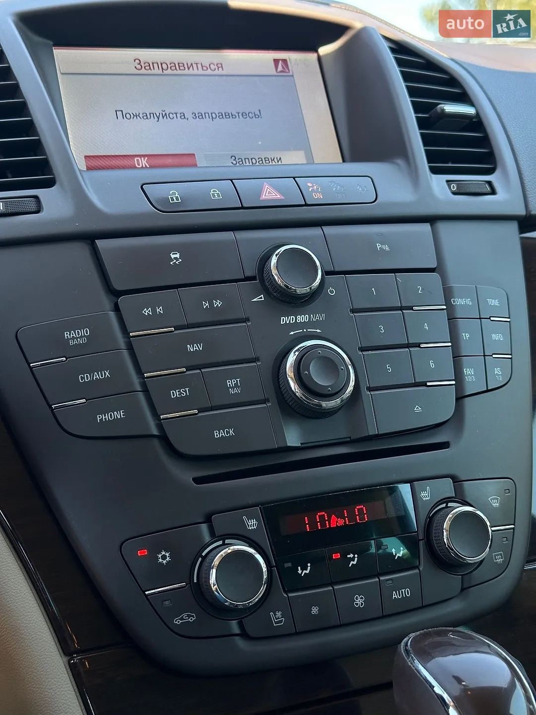 2011 Opel Insignia - мініатюра 35