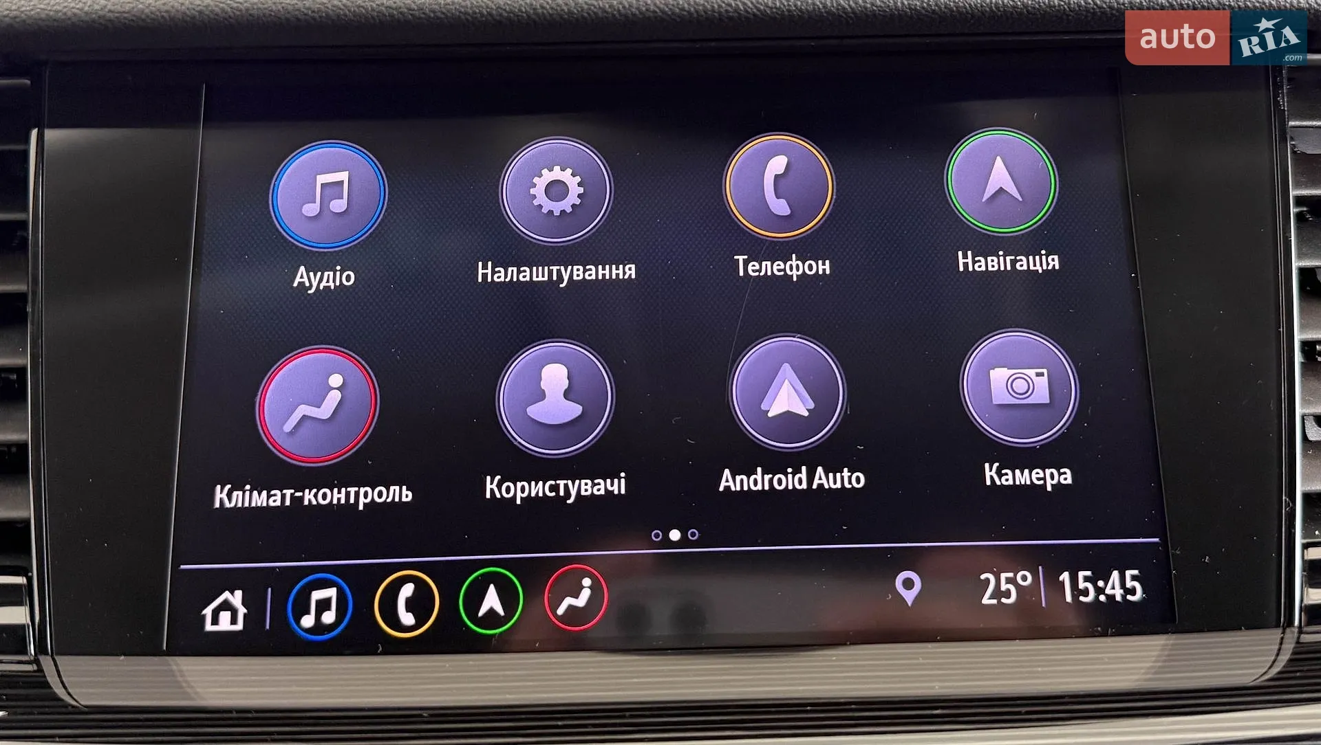 2019 Opel Insignia - мініатюра 33