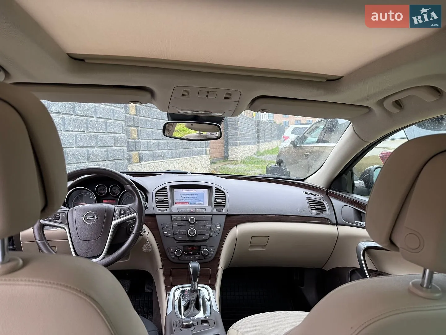 2012 Opel Insignia - мініатюра 13