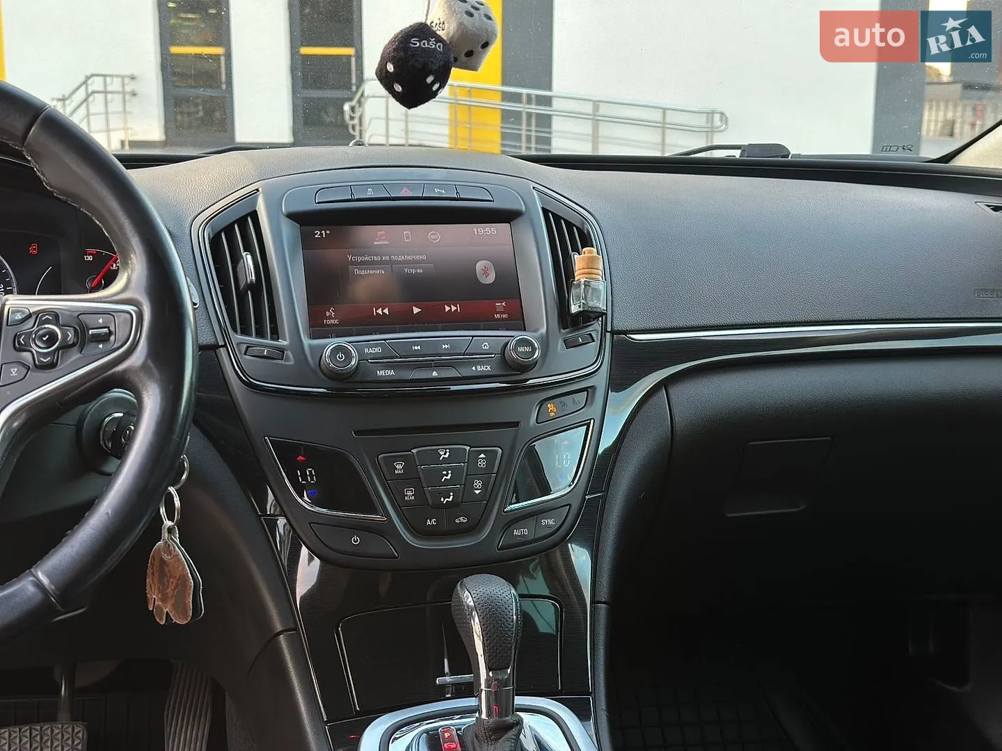 2014 Opel Insignia - мініатюра 20