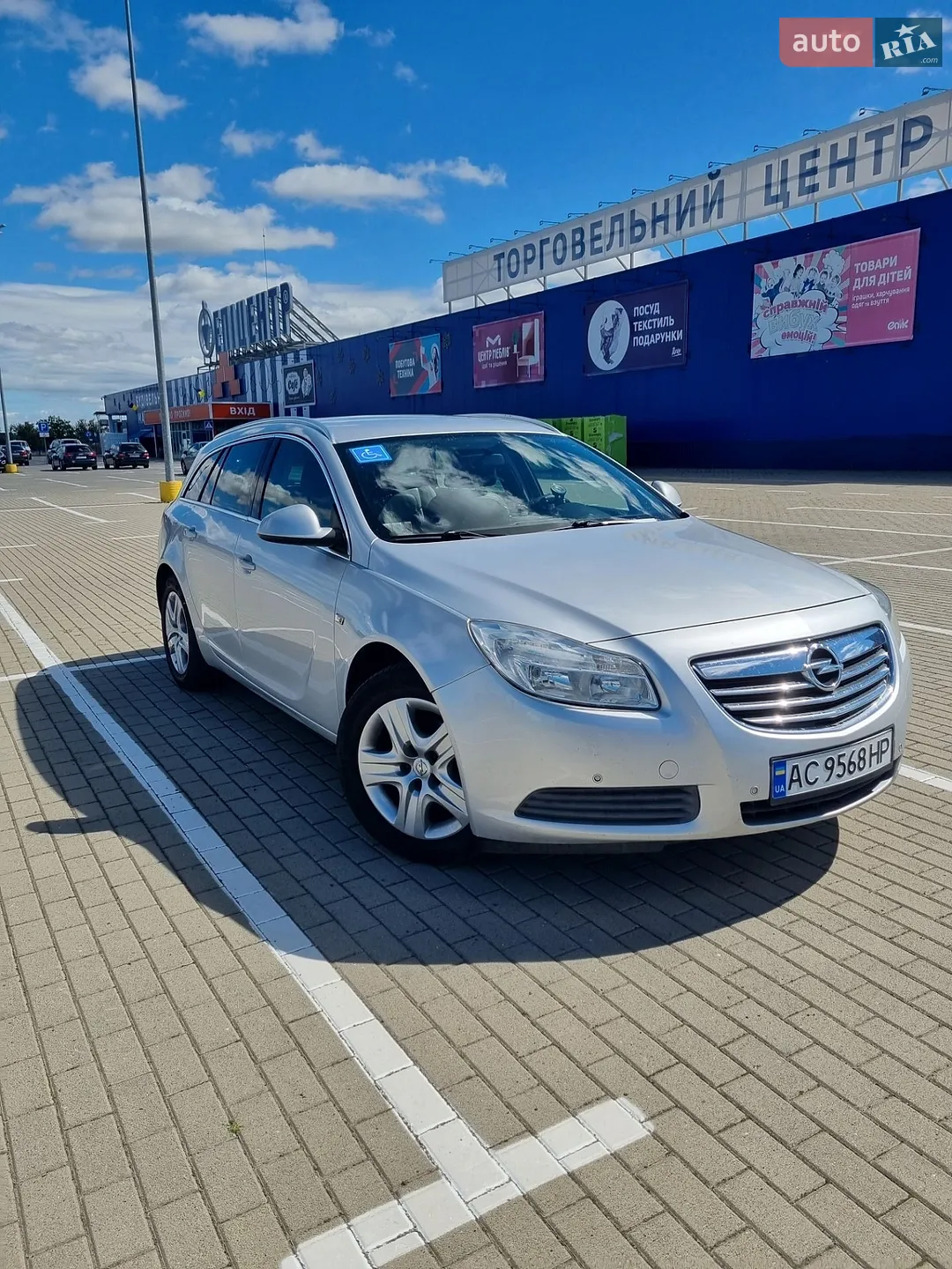 2011 Opel Insignia - фото 1