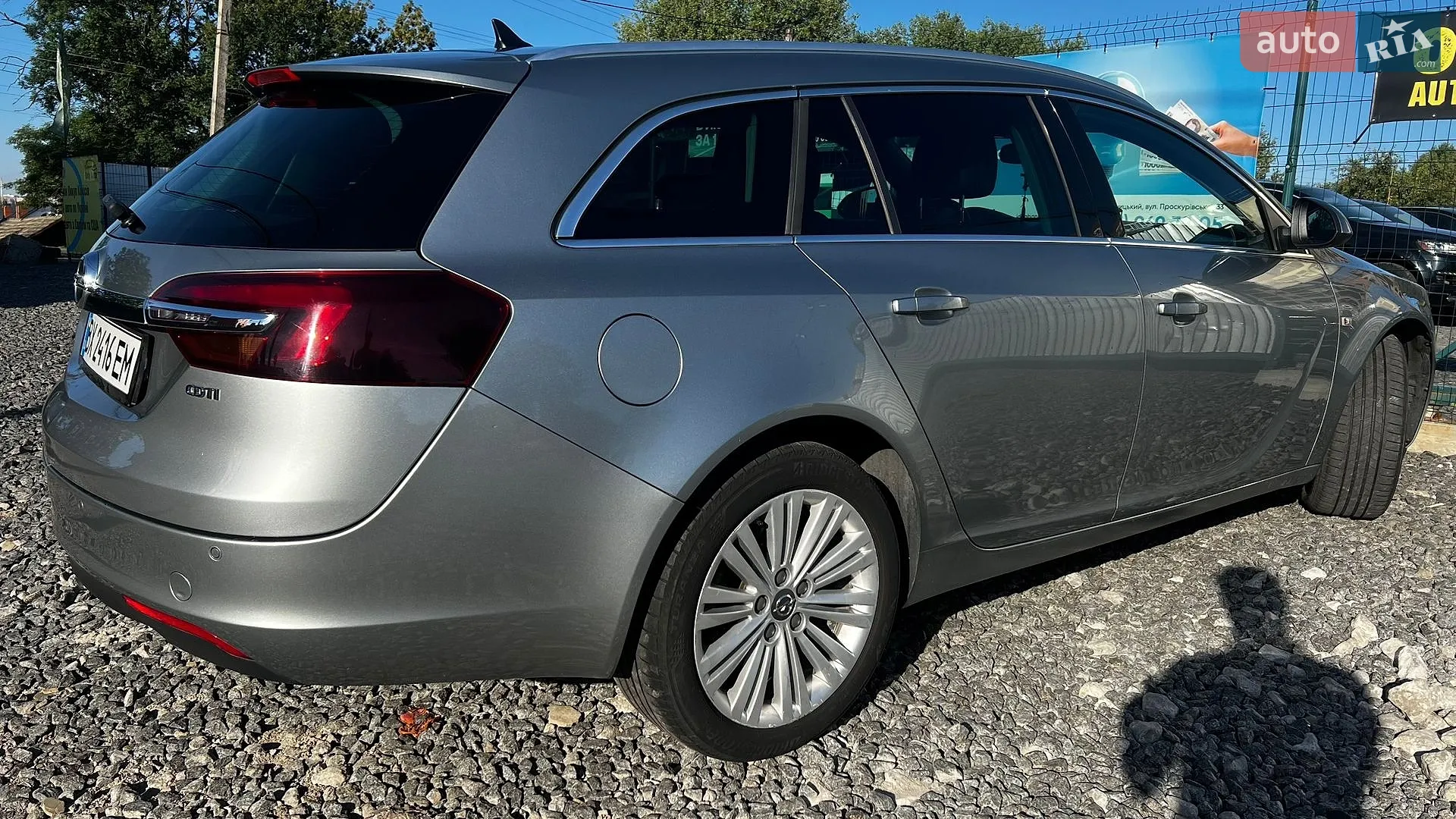 2015 Opel Insignia - мініатюра 4
