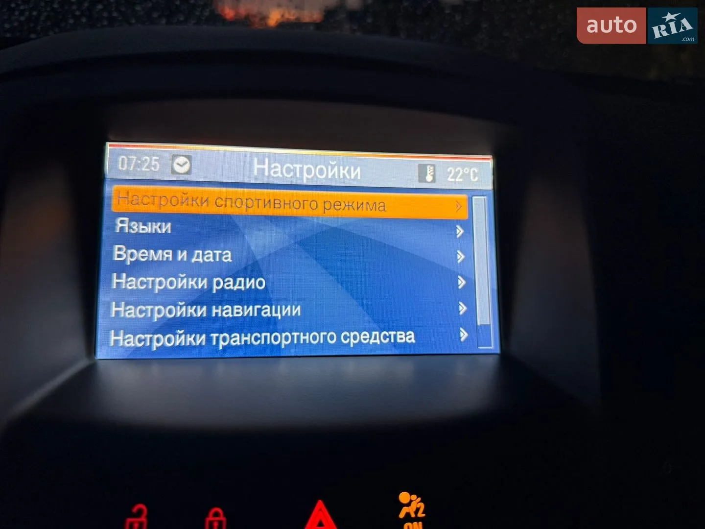 2012 Opel Insignia - мініатюра 36