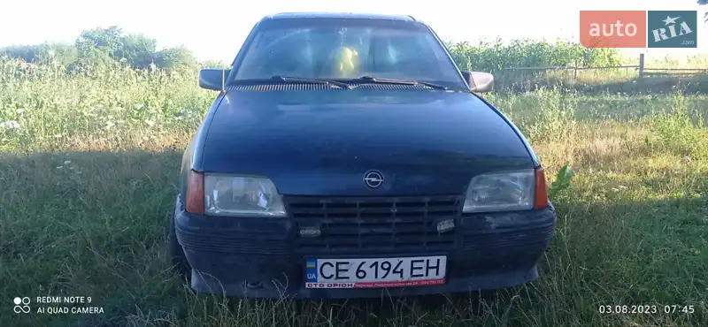 Opel Kadett