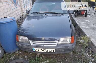 Седан Opel Kadett 1991 в Кременчуге