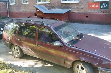 Універсал Opel Kadett 1991 в Хмельницькому