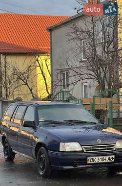 Универсал Opel Kadett 1986 в Ровно