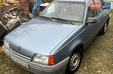 Седан Opel Kadett 1990 в Черкасах