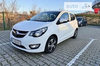 Opel Karl 2017