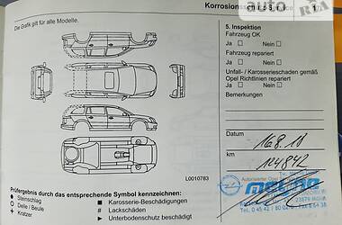 Минивэн Opel Meriva 2012 в Хмельницком