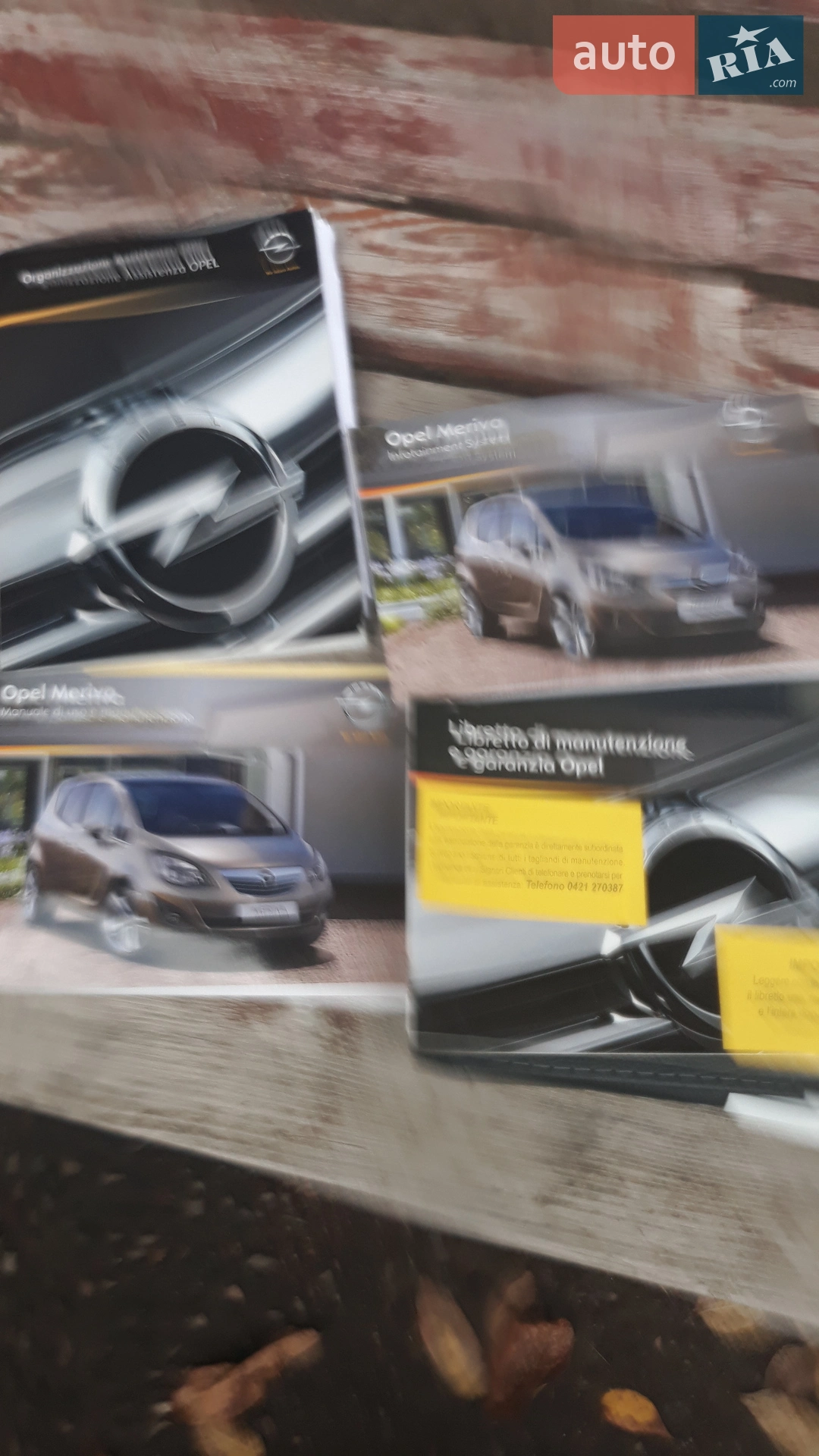 2011 Opel Meriva - мініатюра 37