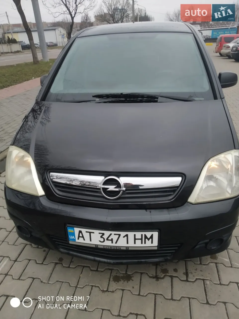 2010 Opel Meriva - мініатюра 14