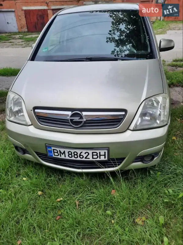Opel Meriva