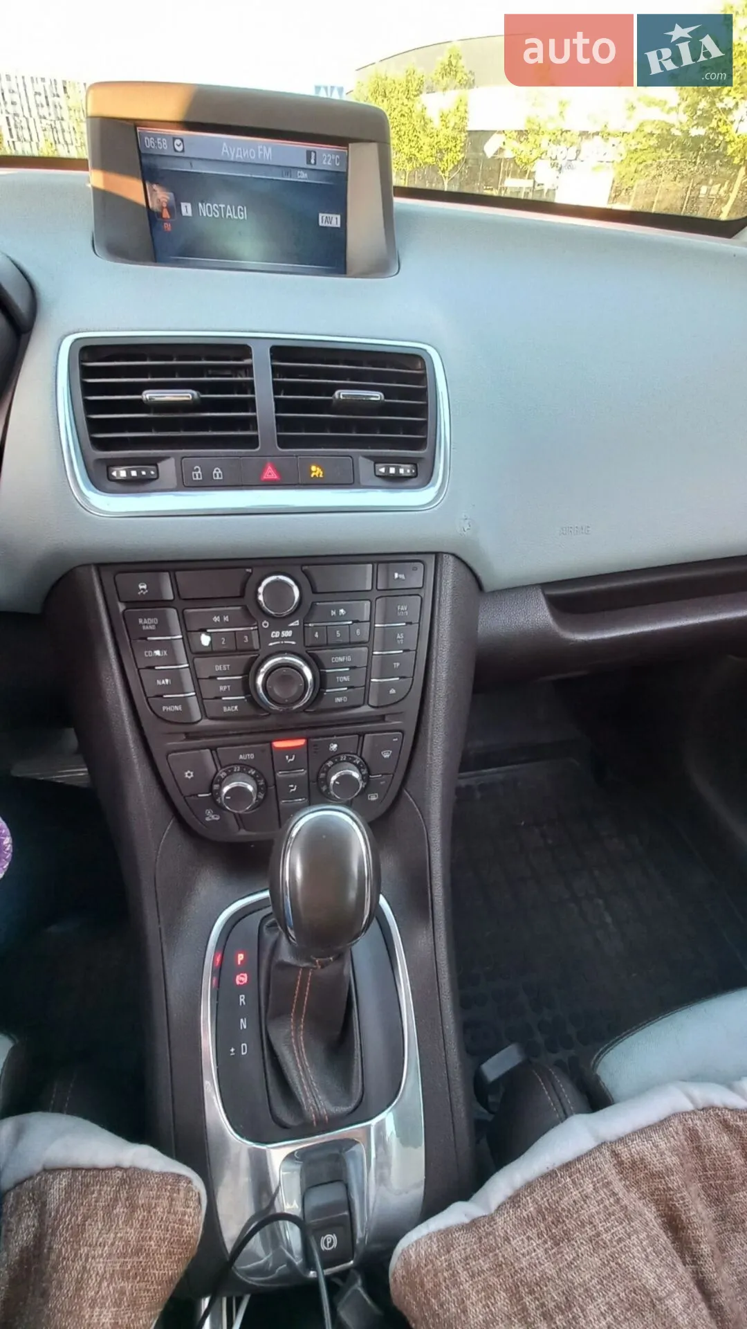 2010 Opel Meriva - мініатюра 8