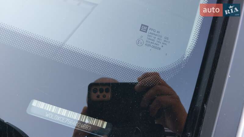 Микровэн Opel Meriva 2005 в Жидачове