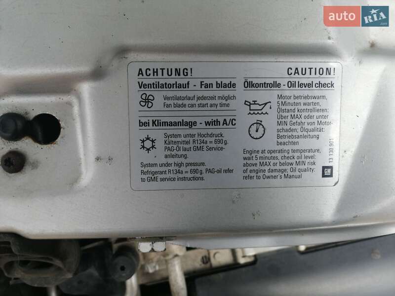 Микровэн Opel Meriva 2005 в Виннице