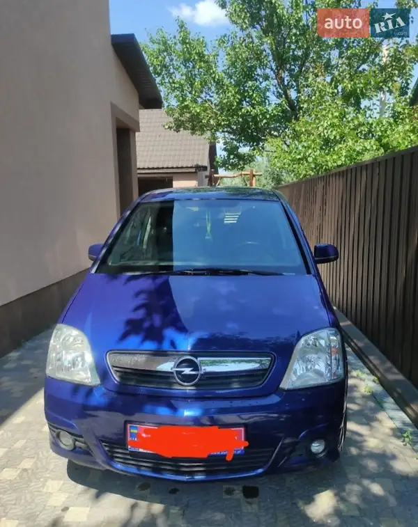 Opel Meriva