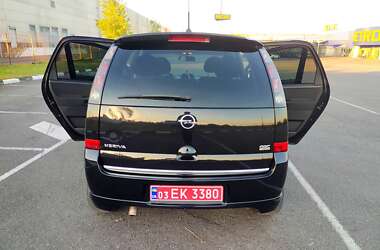 Микровэн Opel Meriva 2008 в Ровно