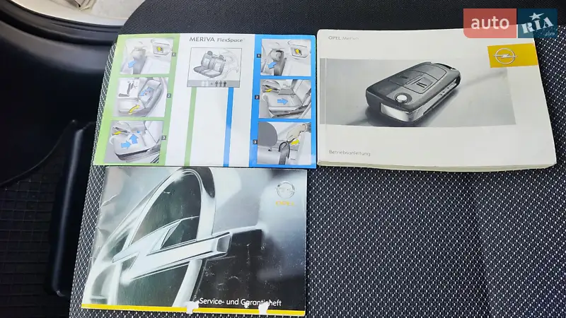 Мікровен Opel Meriva 2009 в Києві документ