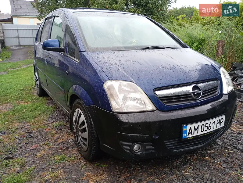 Opel Meriva