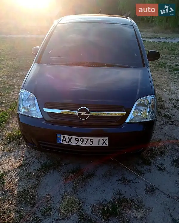 Opel Meriva