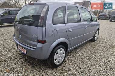 Микровэн Opel Meriva 2007 в Тернополе