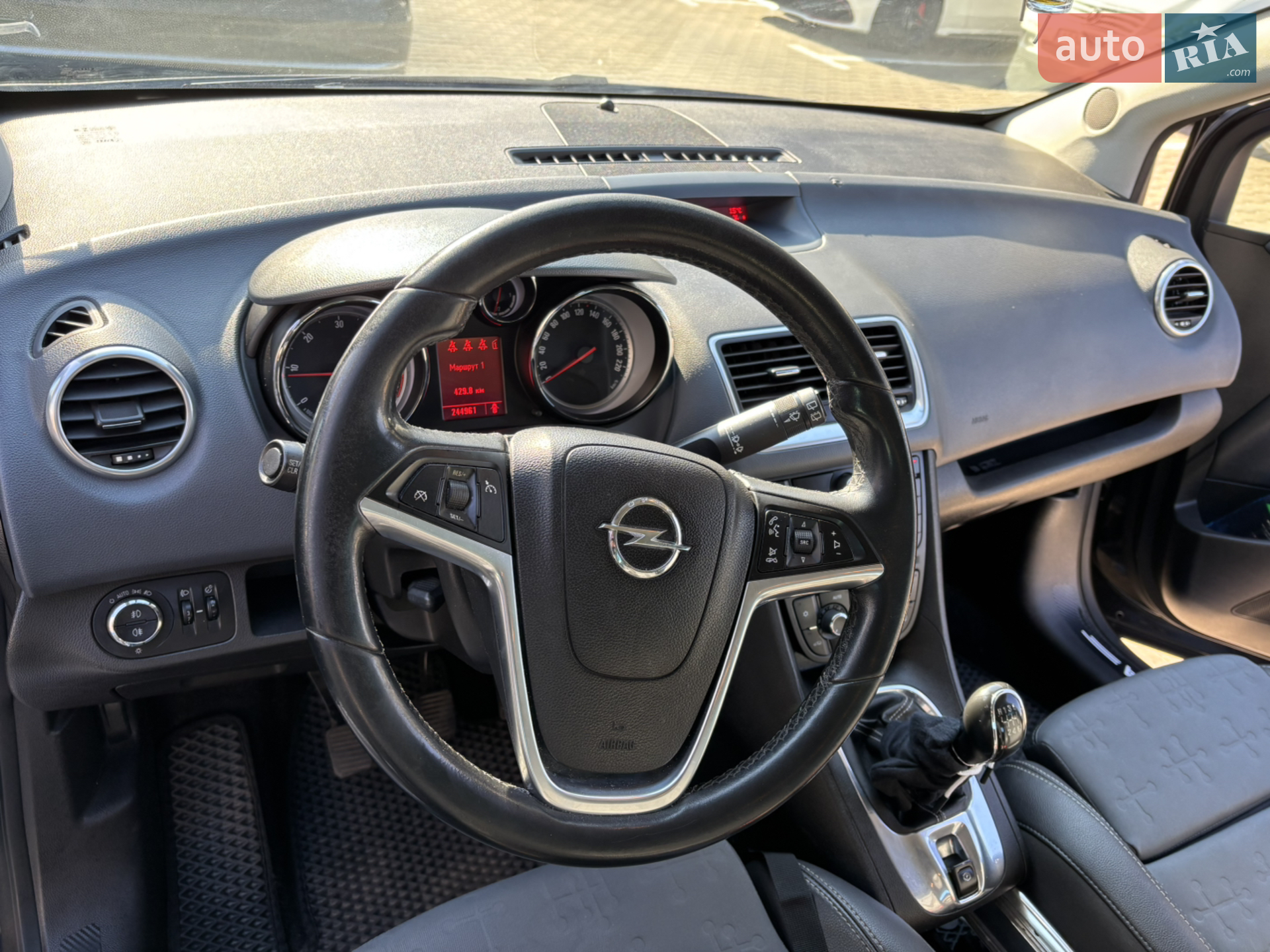 2010 Opel Meriva - мініатюра 13