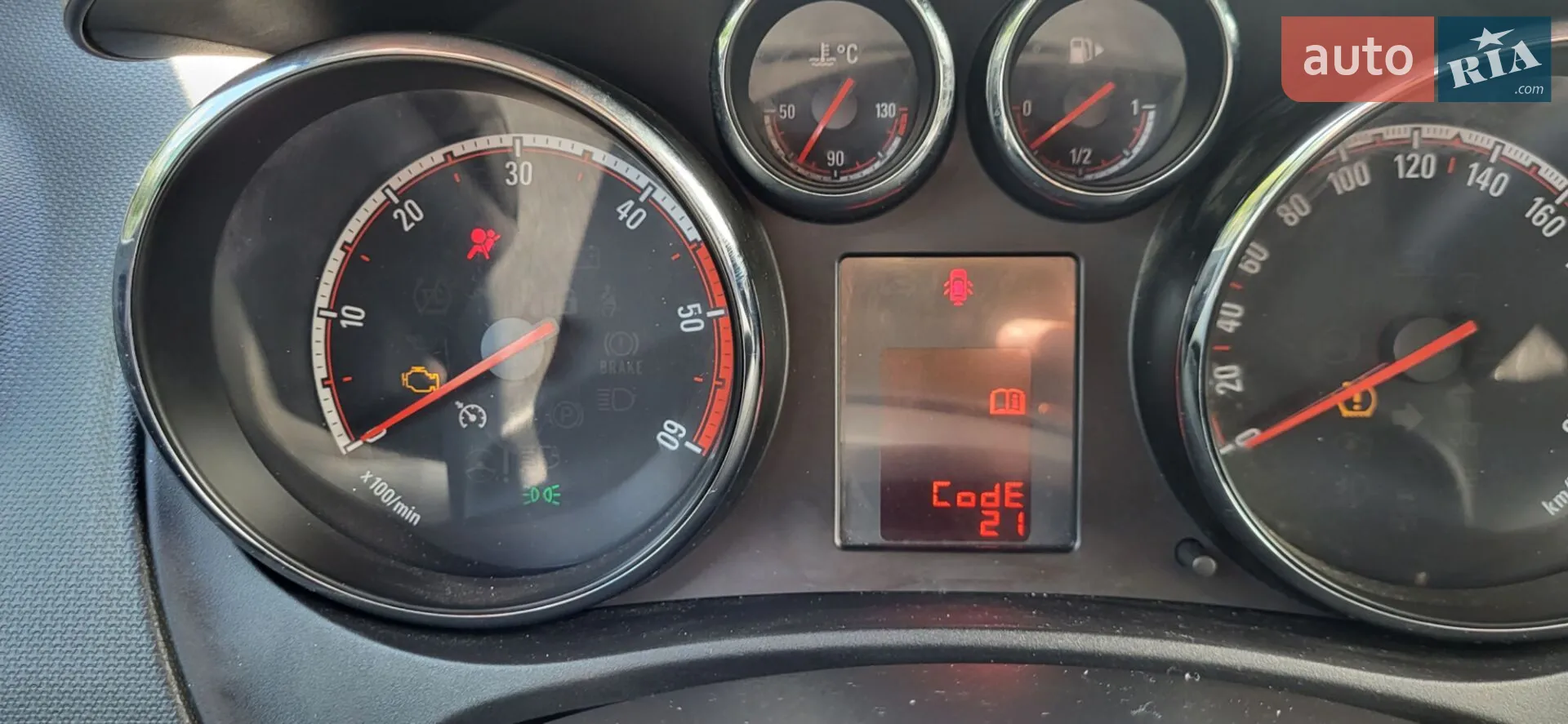 2012 Opel Meriva - мініатюра 31